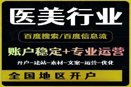 移动端信息流广告的创意与执行案例