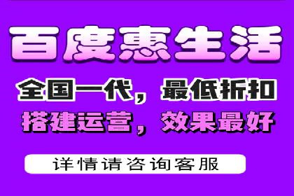 视频信息流广告的精准投放策略及其实战案例